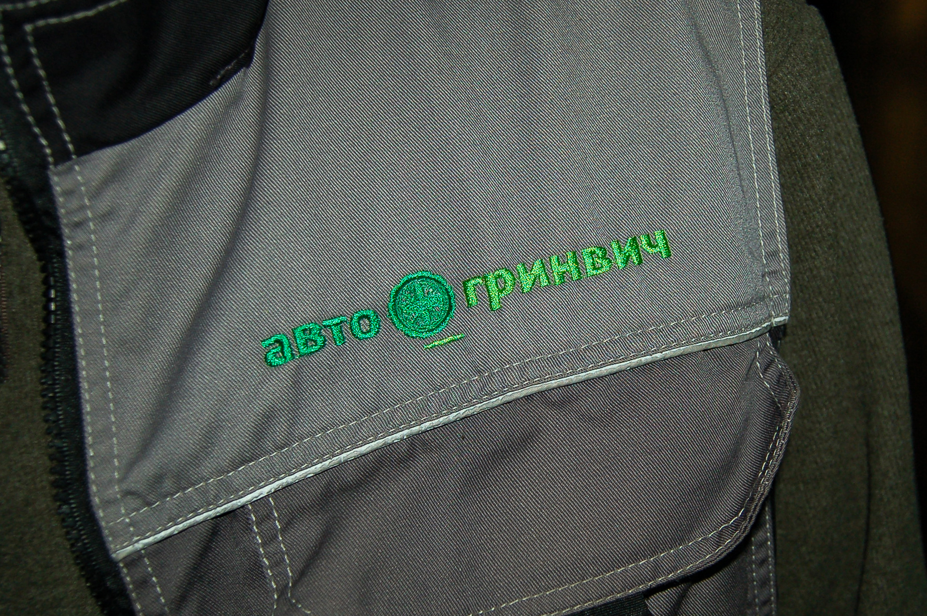 слайд 14